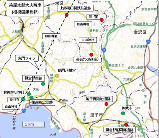時忠の鎌倉 時忠の鎌倉