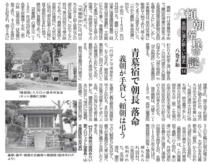 14-2025.01.26 ��h 