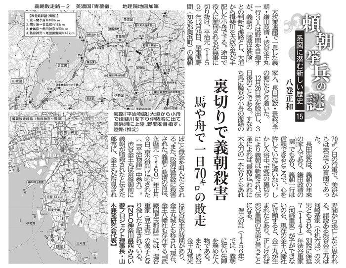 15-2025.02.02 ���