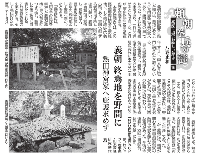 16-2025.02.09 �I���n��Ԃ�