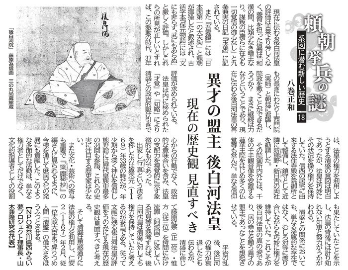 18-2025.02.23 �ٍʂ̖���㔒��