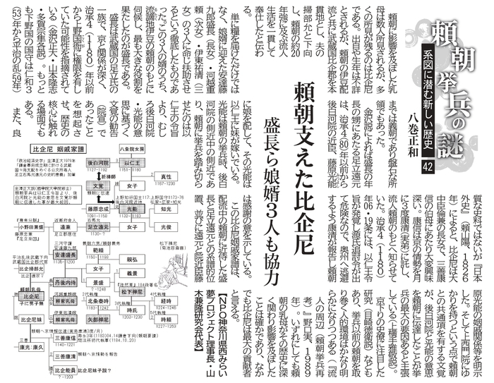 42-2025.08.10 �����x��������